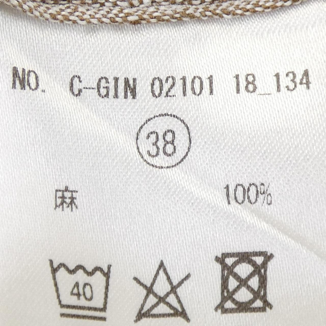 ARCODIO シャツ
