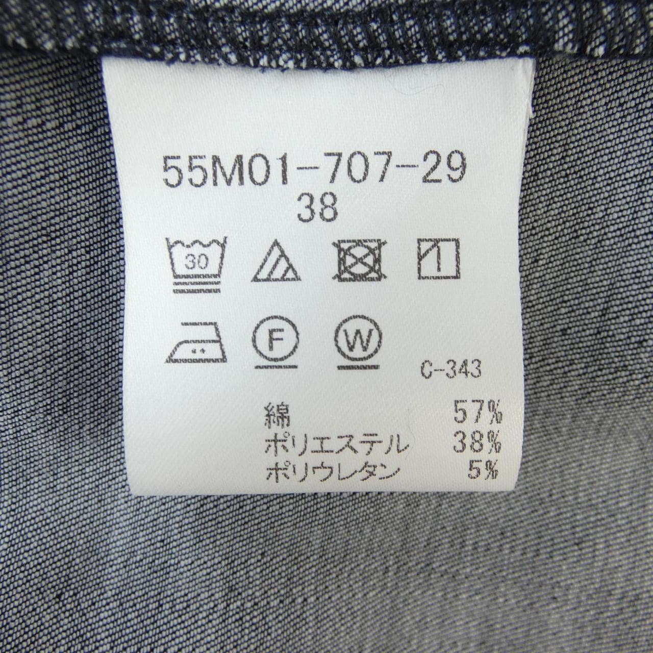 バーバリーブルーレーベル BURBERRY BLUE LABEL シャツ