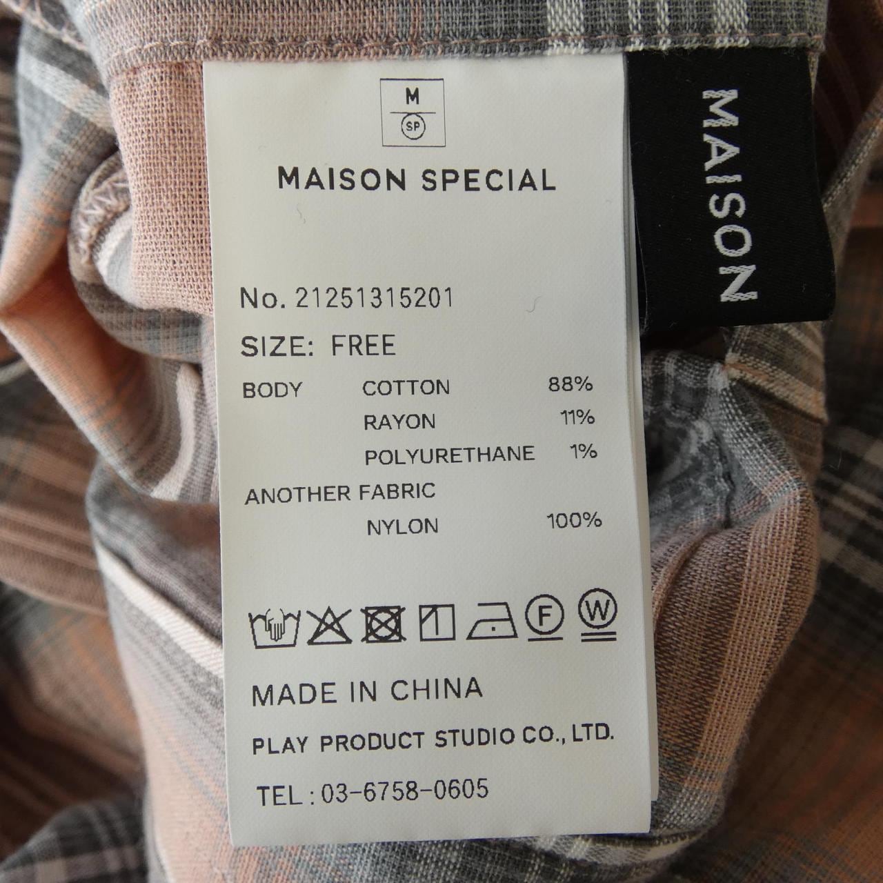 メゾンスペシャル MAISON SPECIAL 21251315201 シャツ