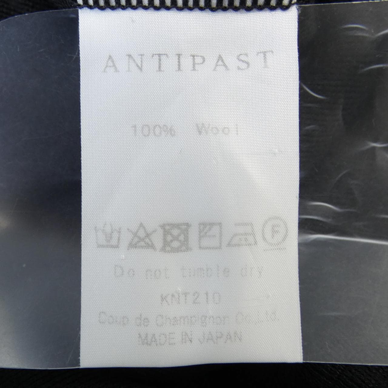 アンティパスト ANTIPAST ニット