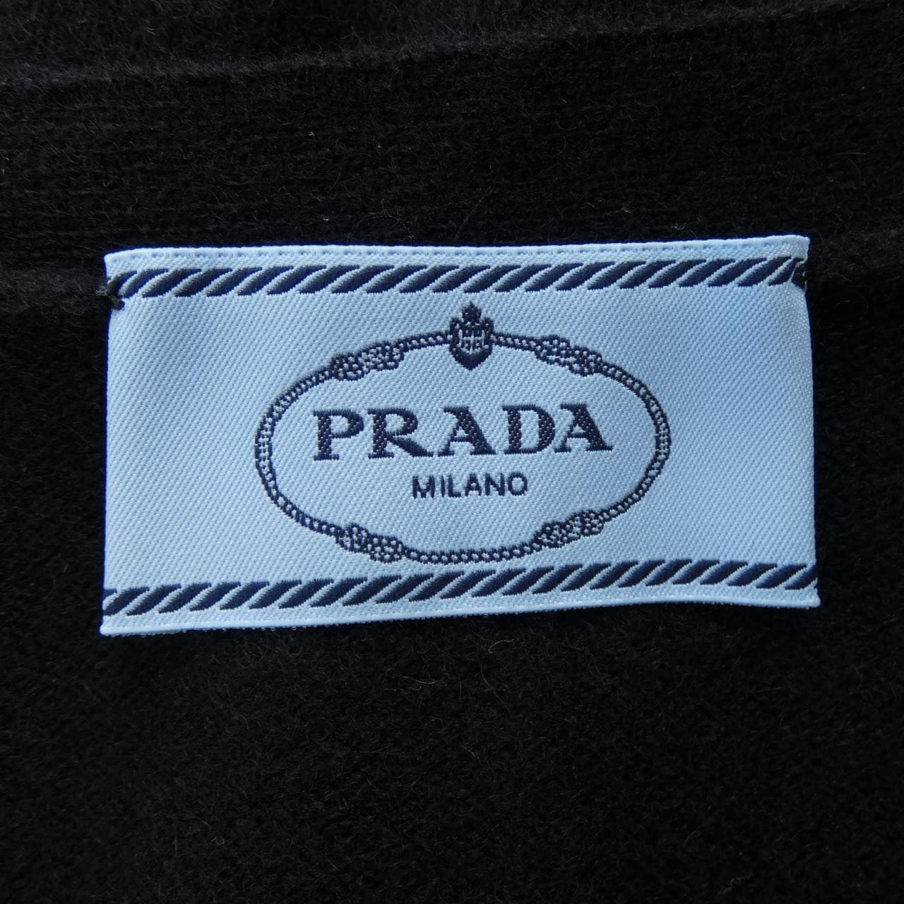 Prada PRADA開襟衫