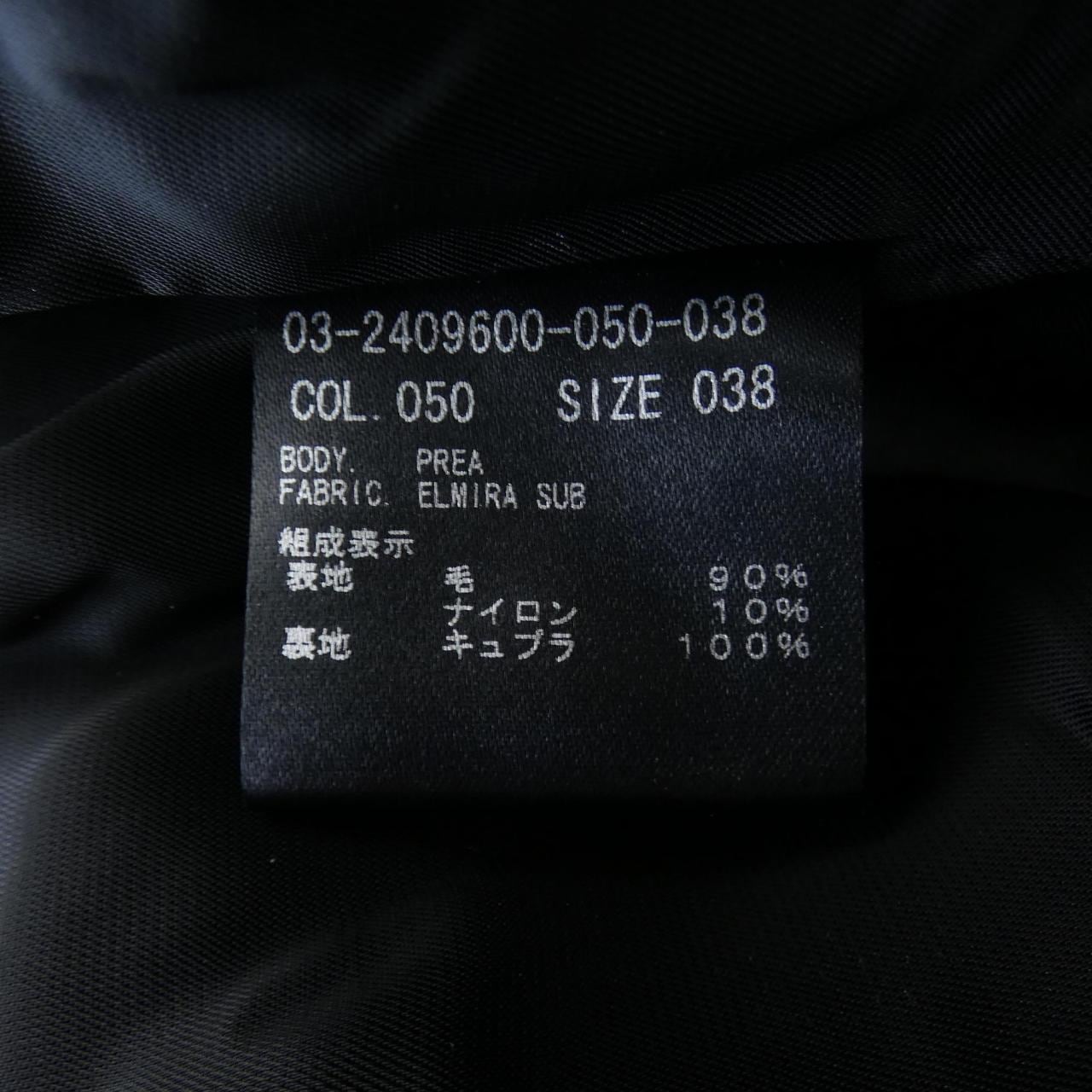 Theory luxe coat