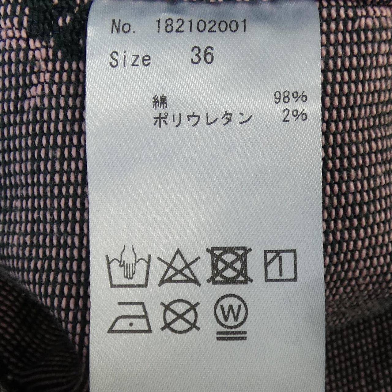 コエル COEL ジャケット