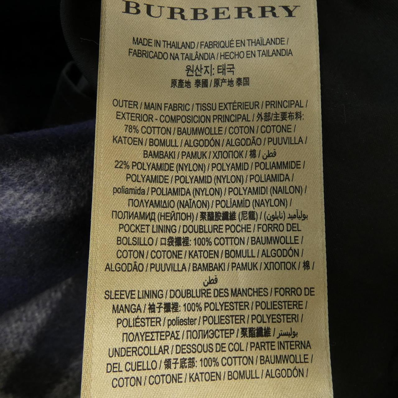 バーバリー BURBERRY 40621511 コート