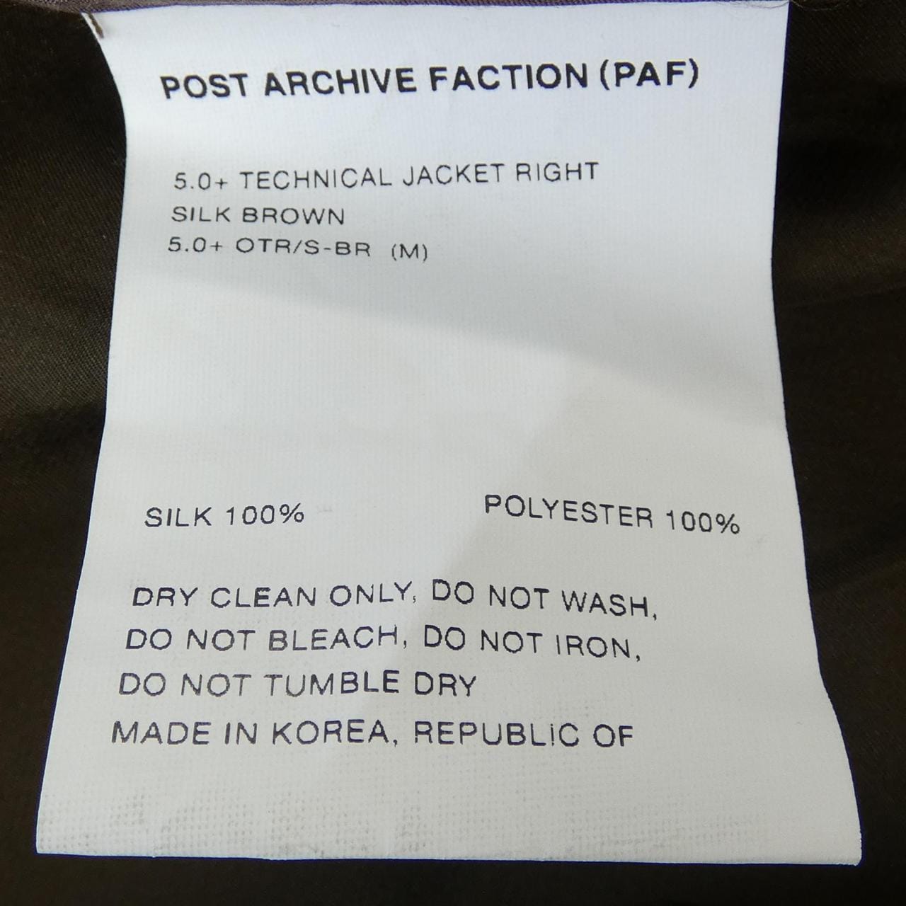 POST ARCHIVE FACTION ジャケット