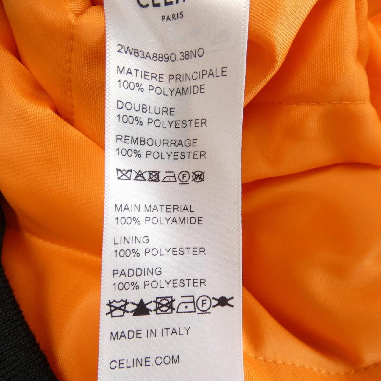 セリーヌ CELINE 2W83A889O ブルゾン