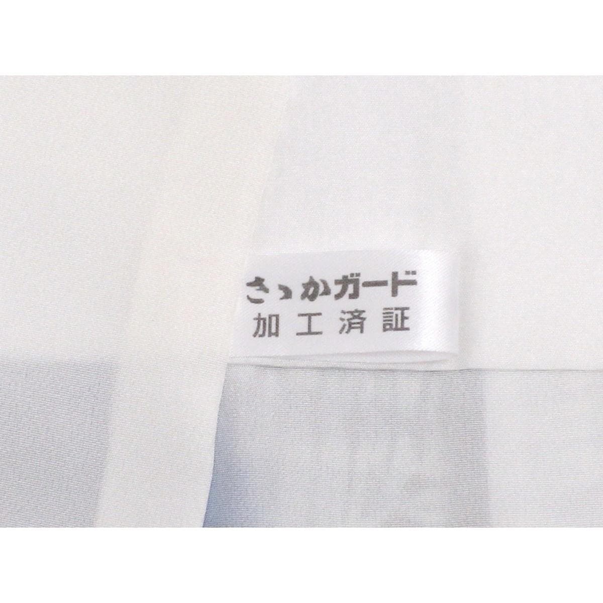 【未使用品】紬　総絞り　藍染　Ｓサイズ