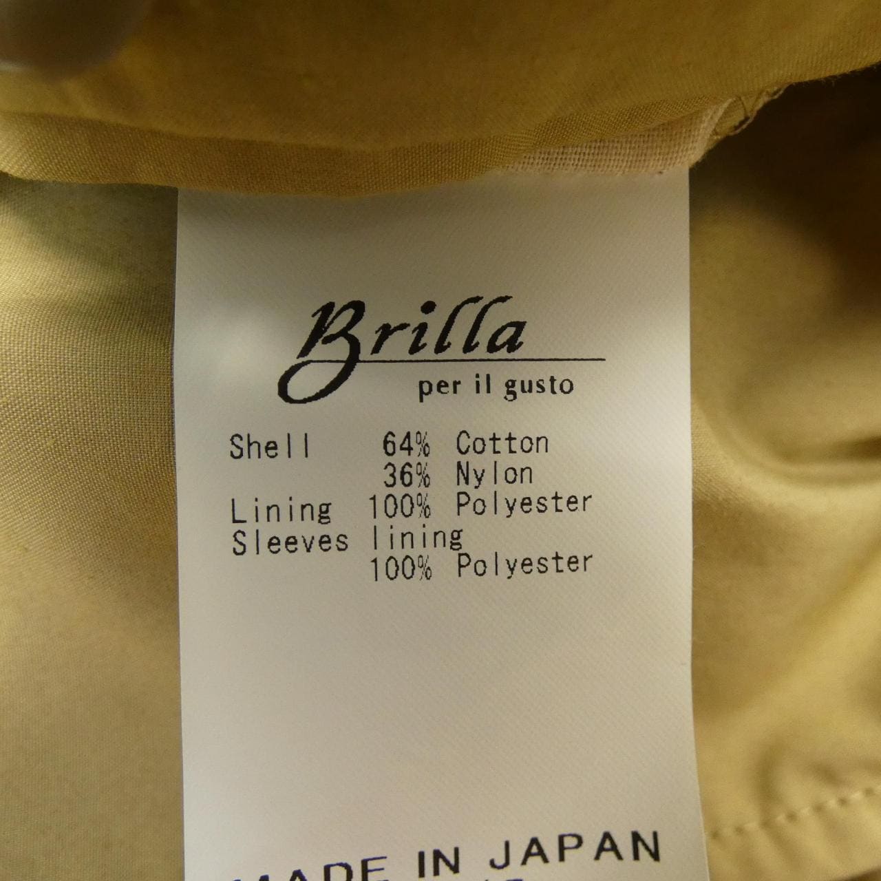 ブリッラ Brilla ジャケット