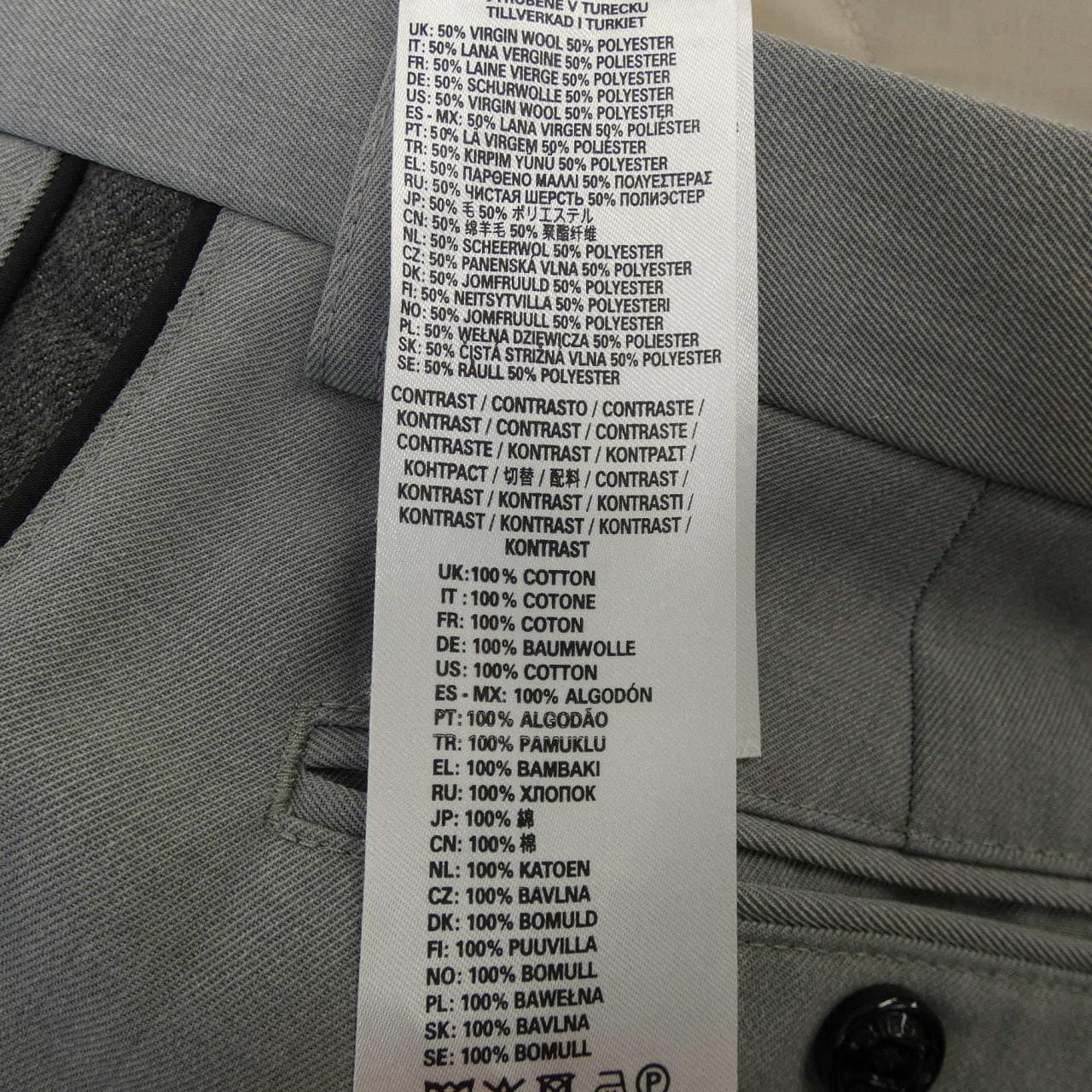 ディーゼル DIESEL パンツ