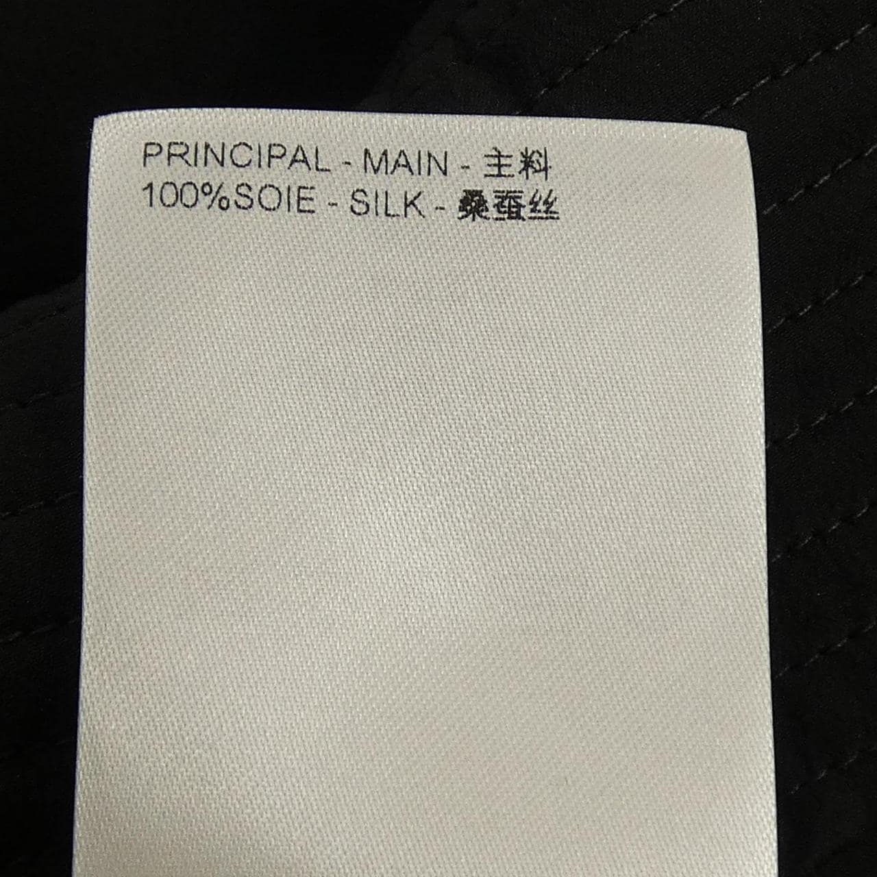 ルイヴィトン LOUIS VUITTON FQDR44AKM ワンピース