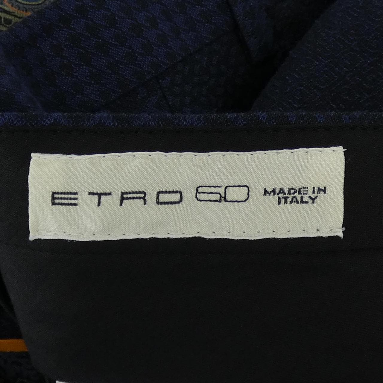 エトロ ETRO スーツ