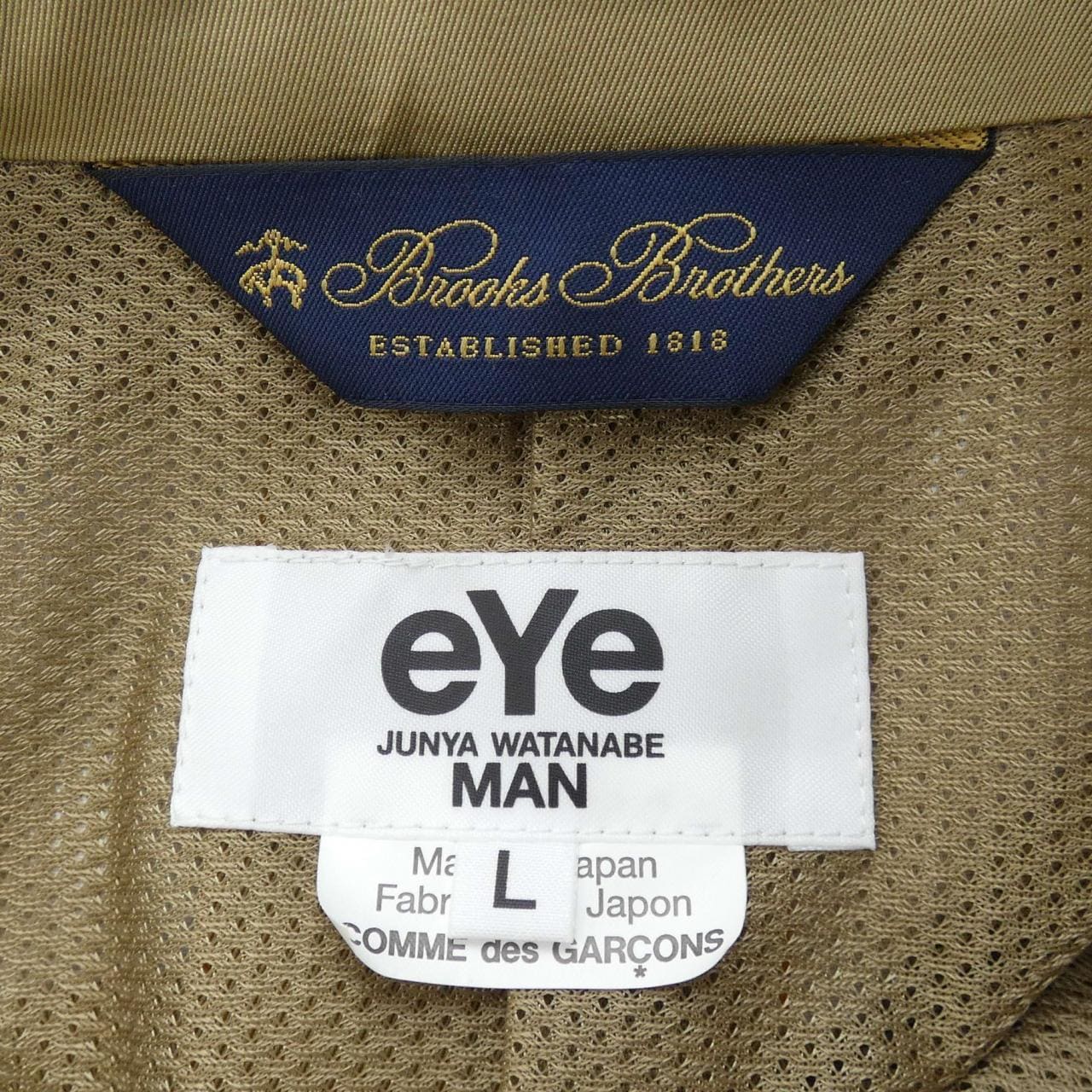 アイジュンヤワタナベ eye JUNYA WATANABE WM-J911 ジャケット