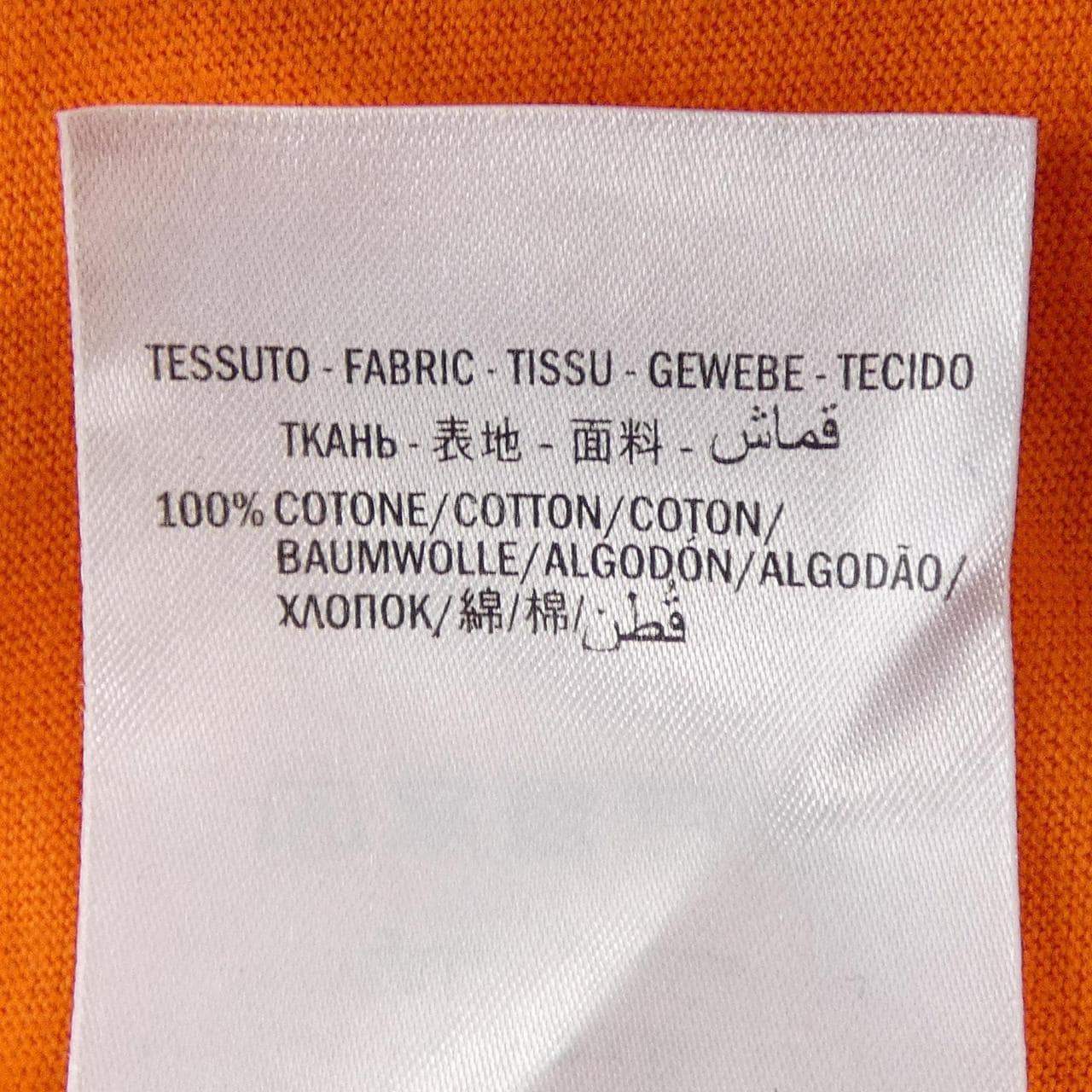 グッチ GUCCI 493117 X3I83 Tシャツ