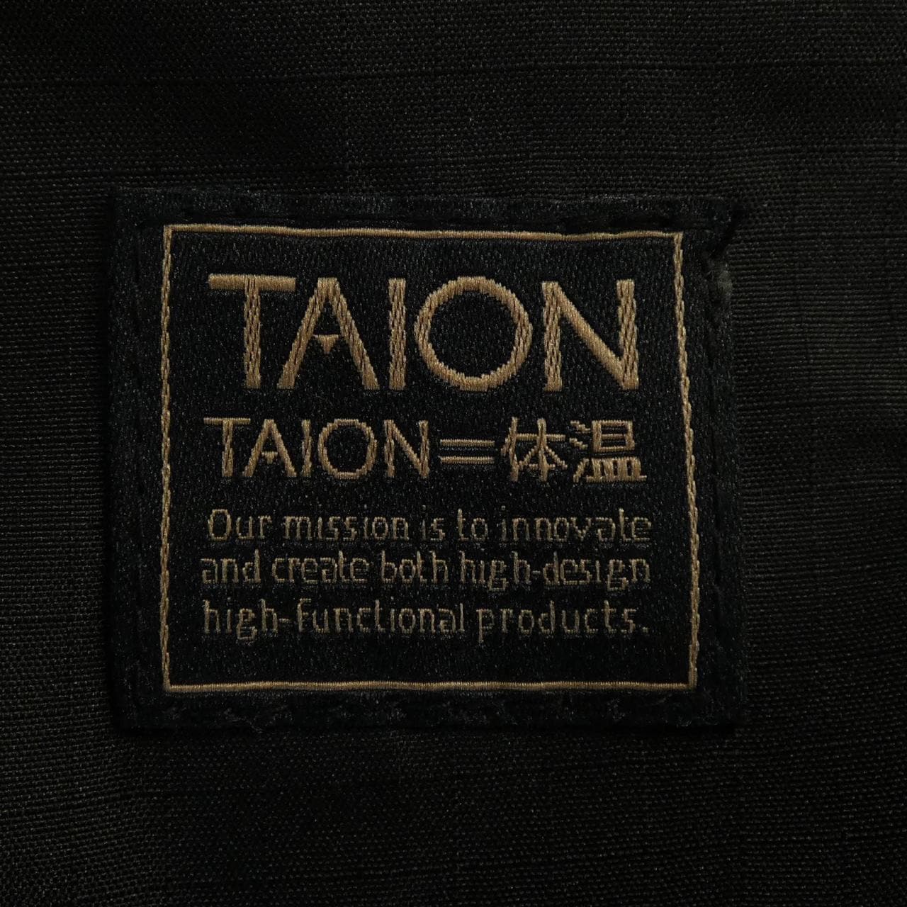 TAION ベスト