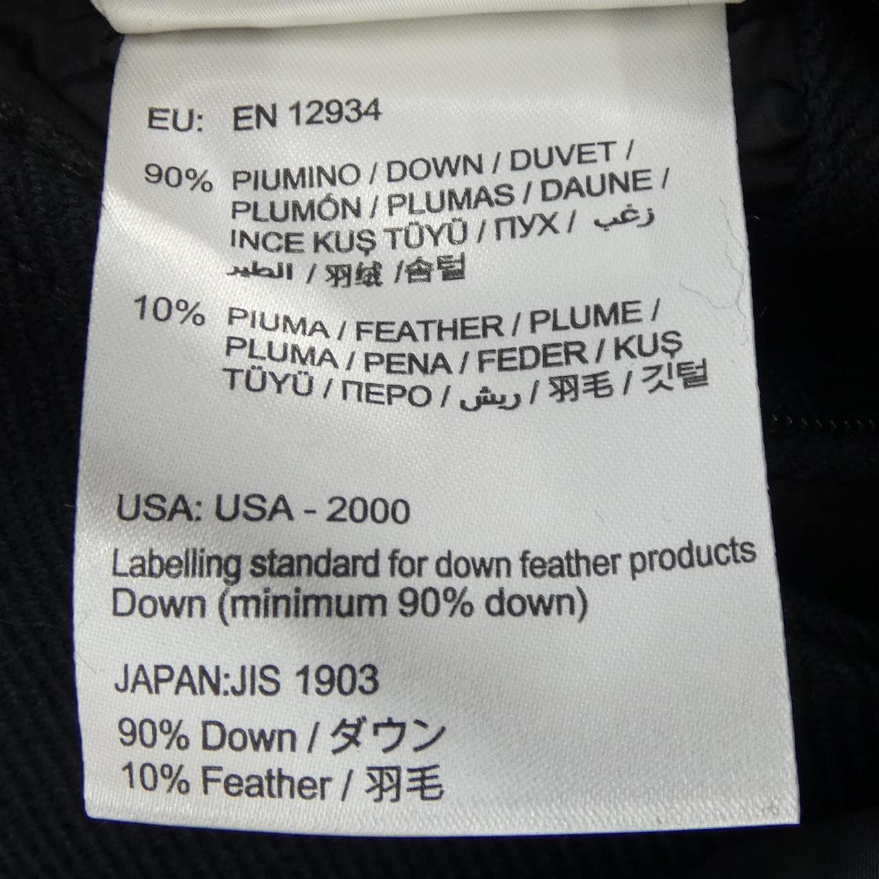 モンクレール MONCLER ダウンコート