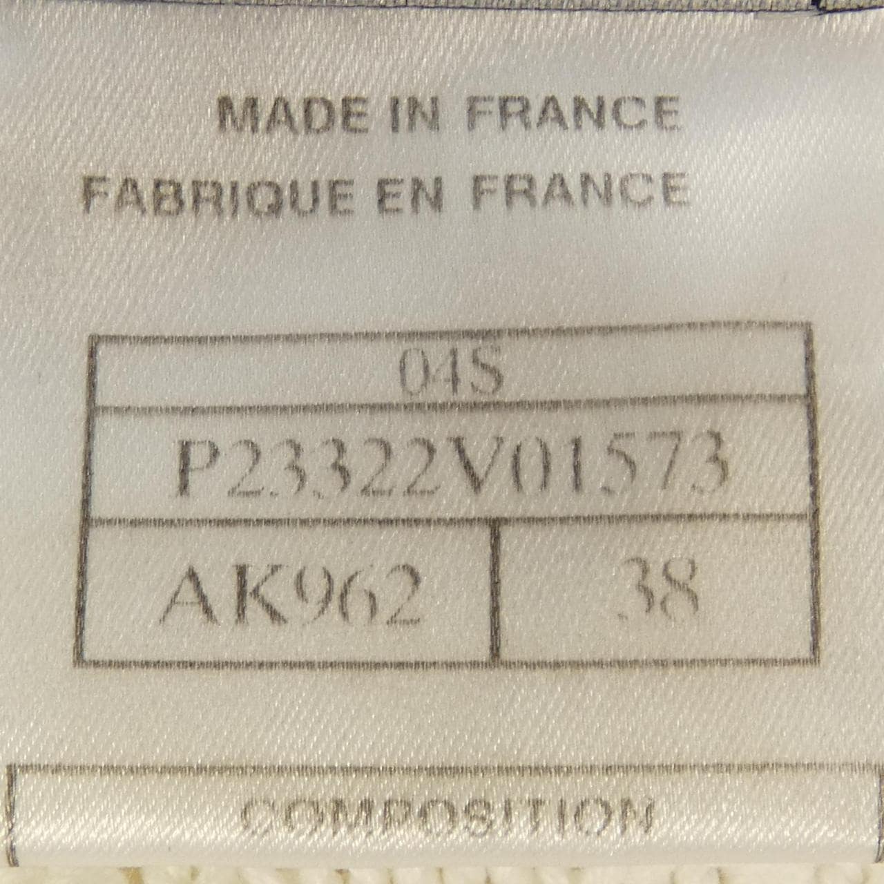 [vintage] CHANEL Dress