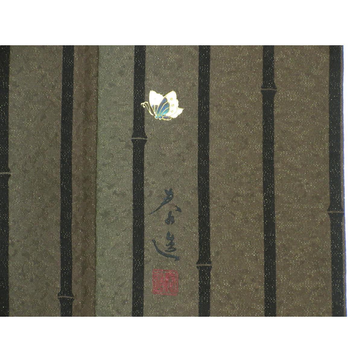 小紋　甲斐泰造　螺鈿入り　身幅Ｌ寸