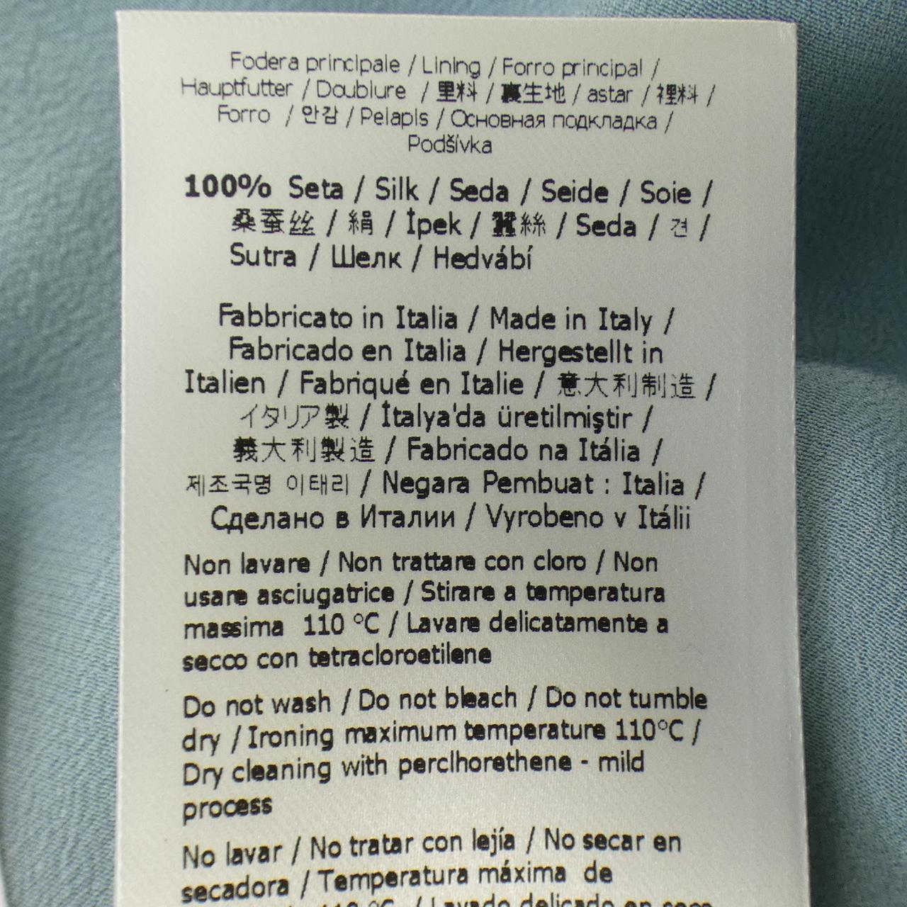 フェンディ FENDI スカート