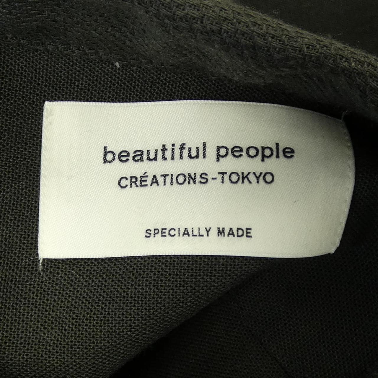 ビューティフルピープル beautiful people シャツ