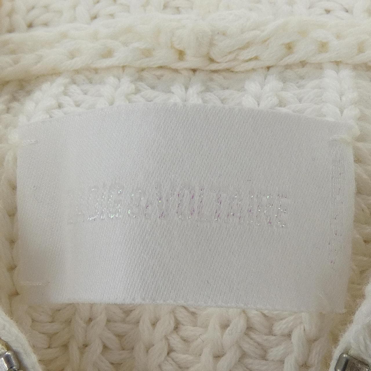 ザディグエヴォルテール zadig&voltaire 116 202 カーディガン