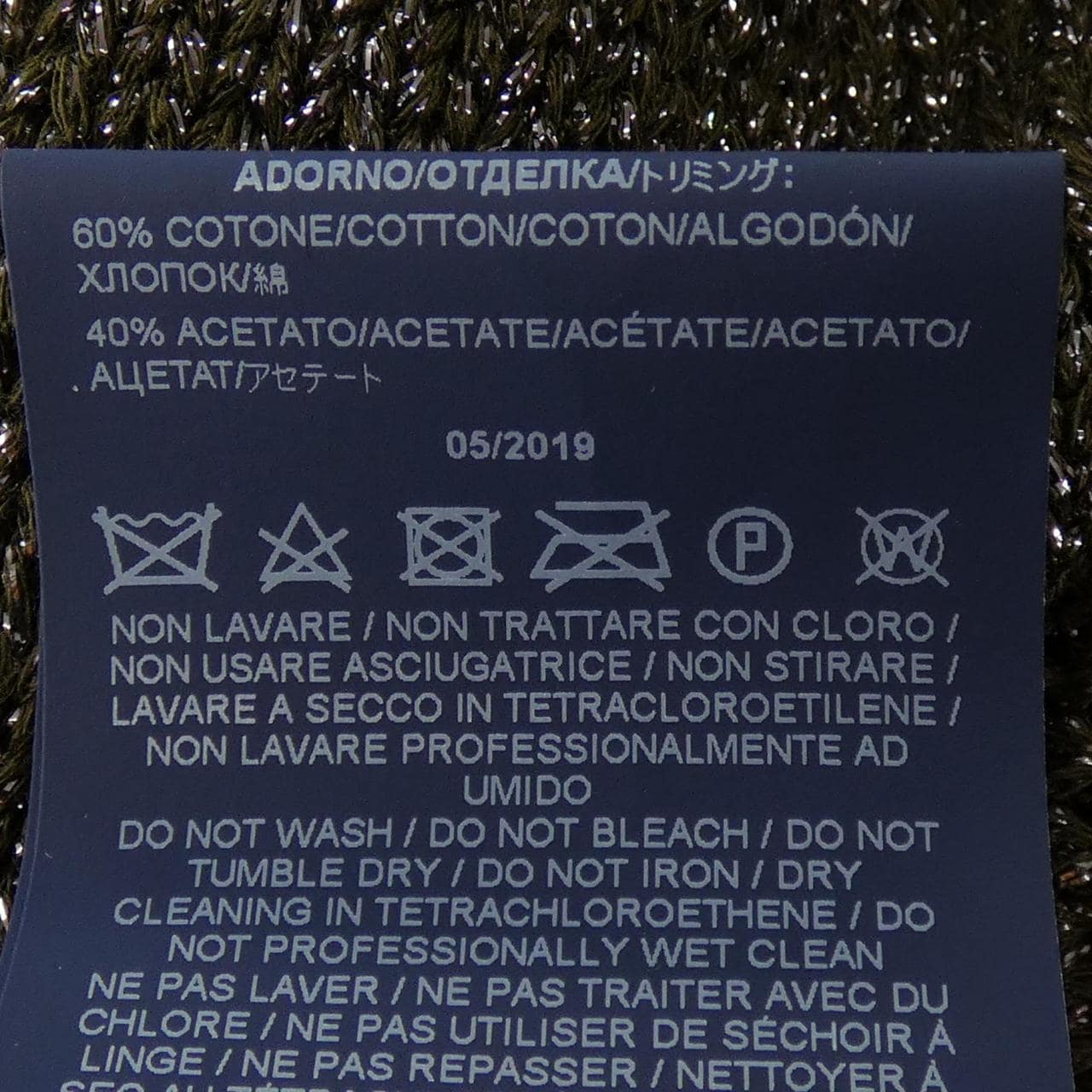 ヘルノ Herno GC0279D コート