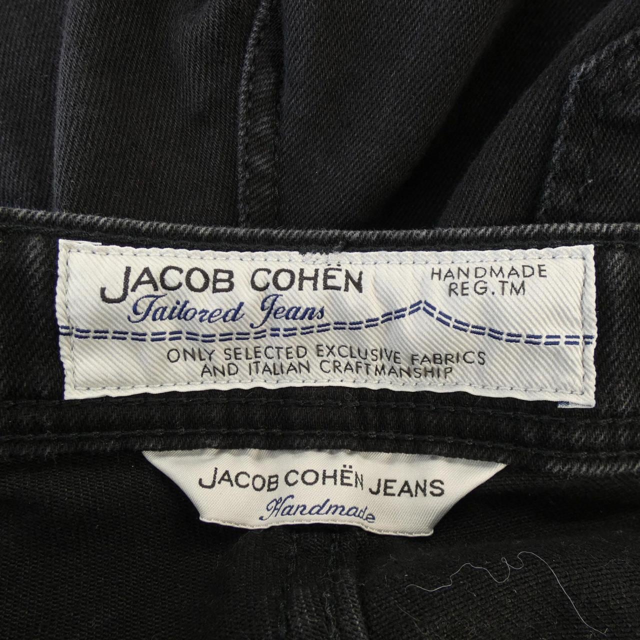 ヤコブコーエン JACOB COHEN ジーンズ