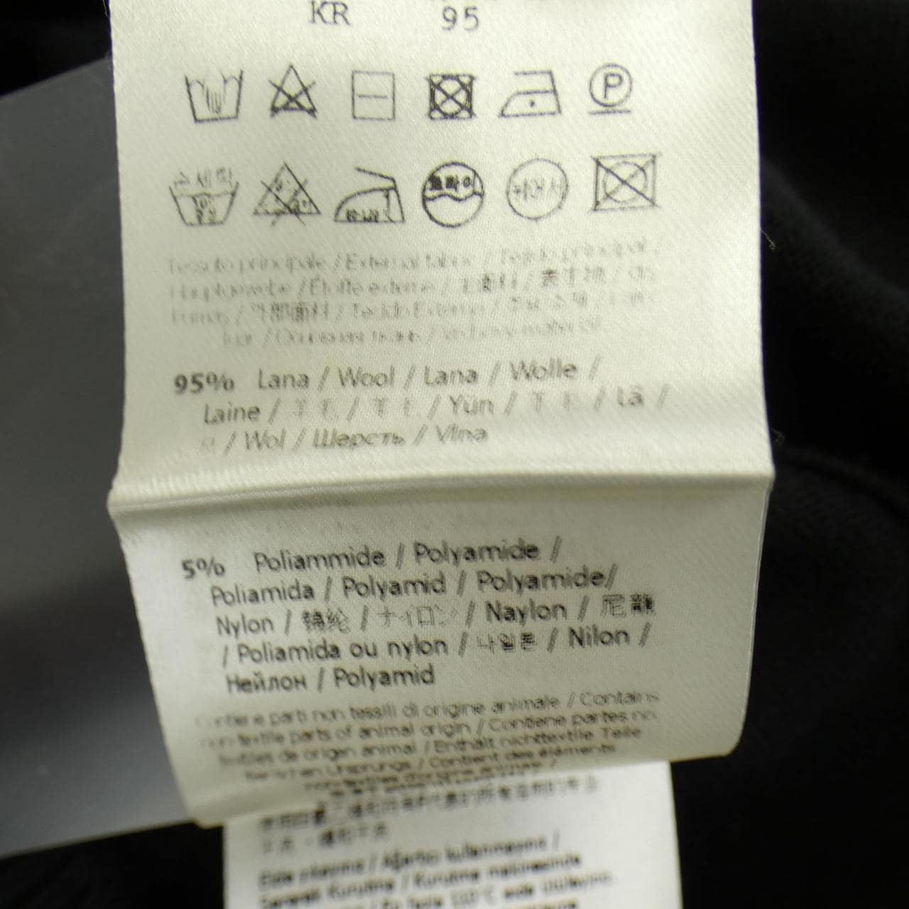 フェンディ FENDI FZZ411 A4GC ニット