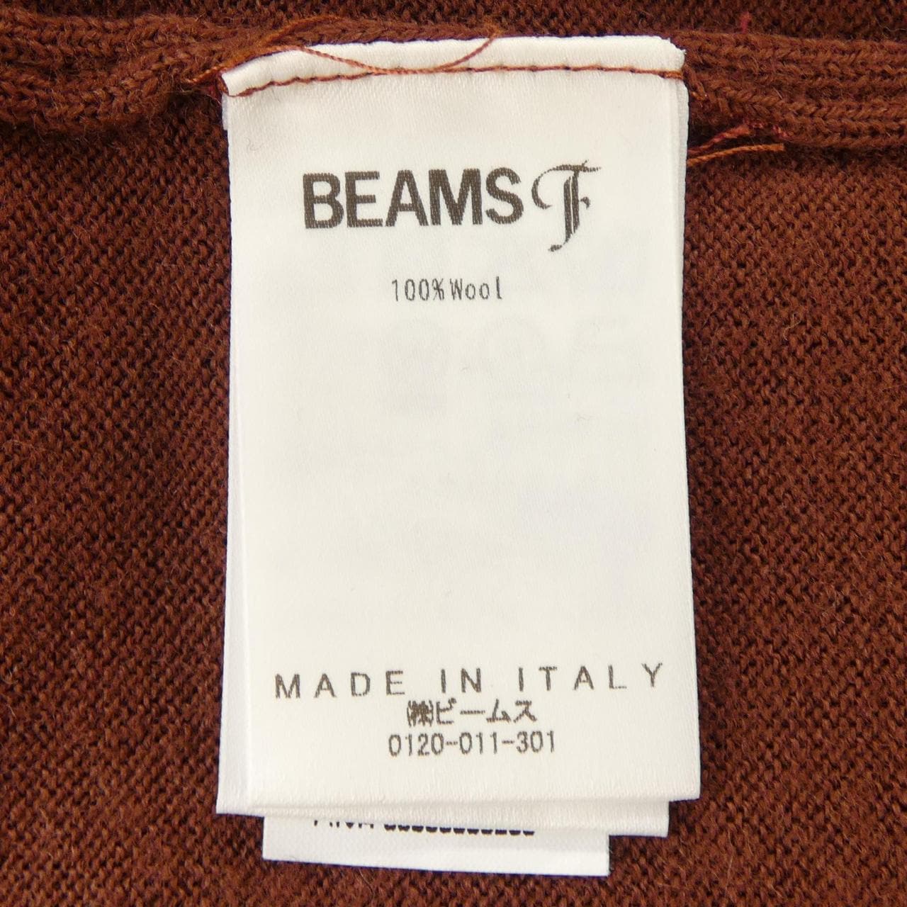 モルガーノ MORGANO BEAMS F ニット