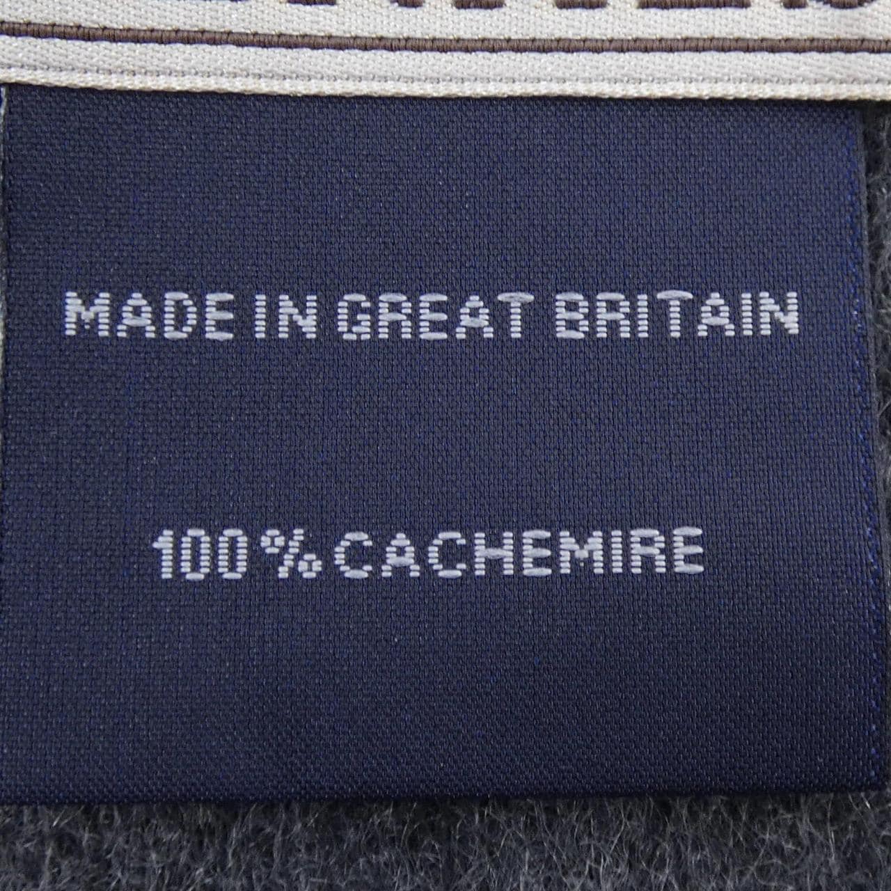 エルメス HERMES MUFFLER