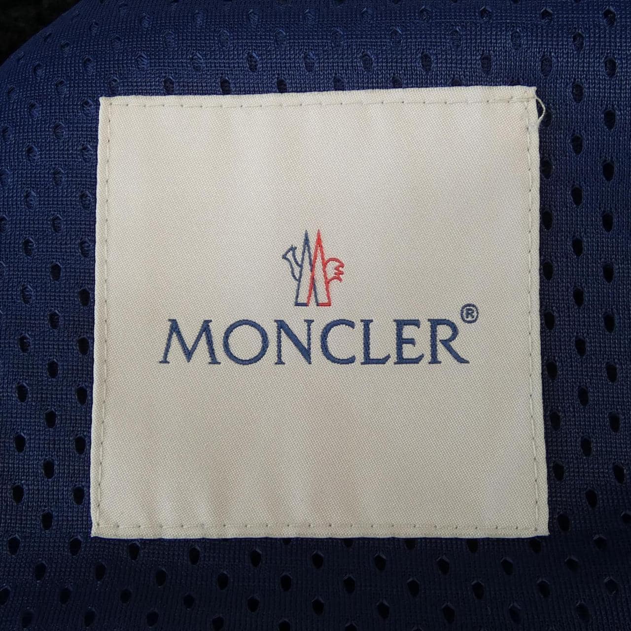 モンクレール ジーニアス MONCLER GENIUS SIKORSKY ブルゾン