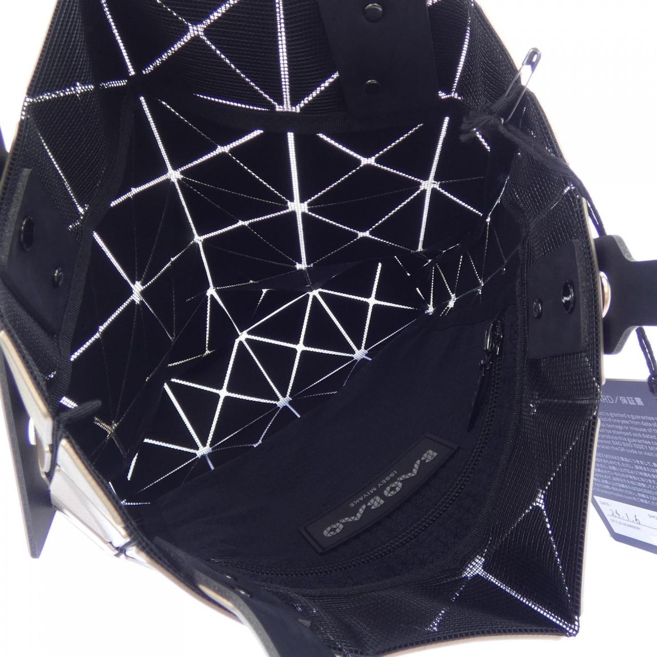 バオバオ BAOBAO LUCENT BOXY BB41AG652 BAG