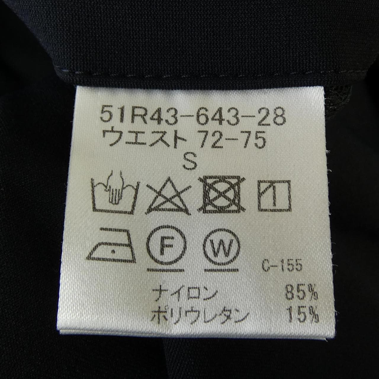 ブラックレーベルクレストブリッジ BLACK LABEL CRESTBRIDGE 514R43-643-28 パンツ