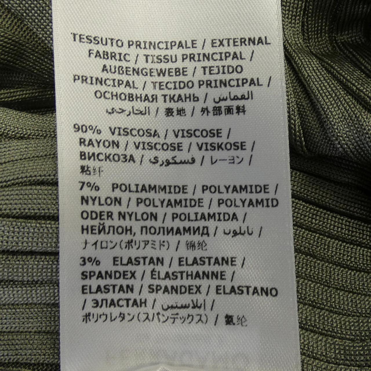 フェラガモ FERRAGAMO ワンピース