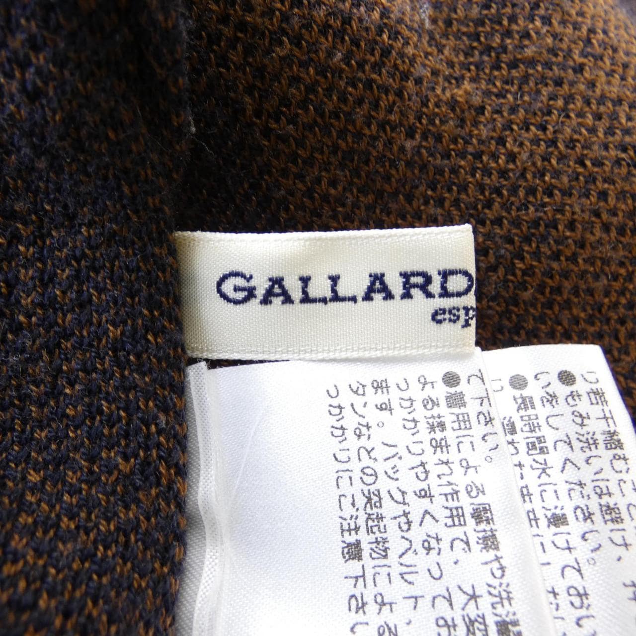 GALLARDA GALANTE针织衫