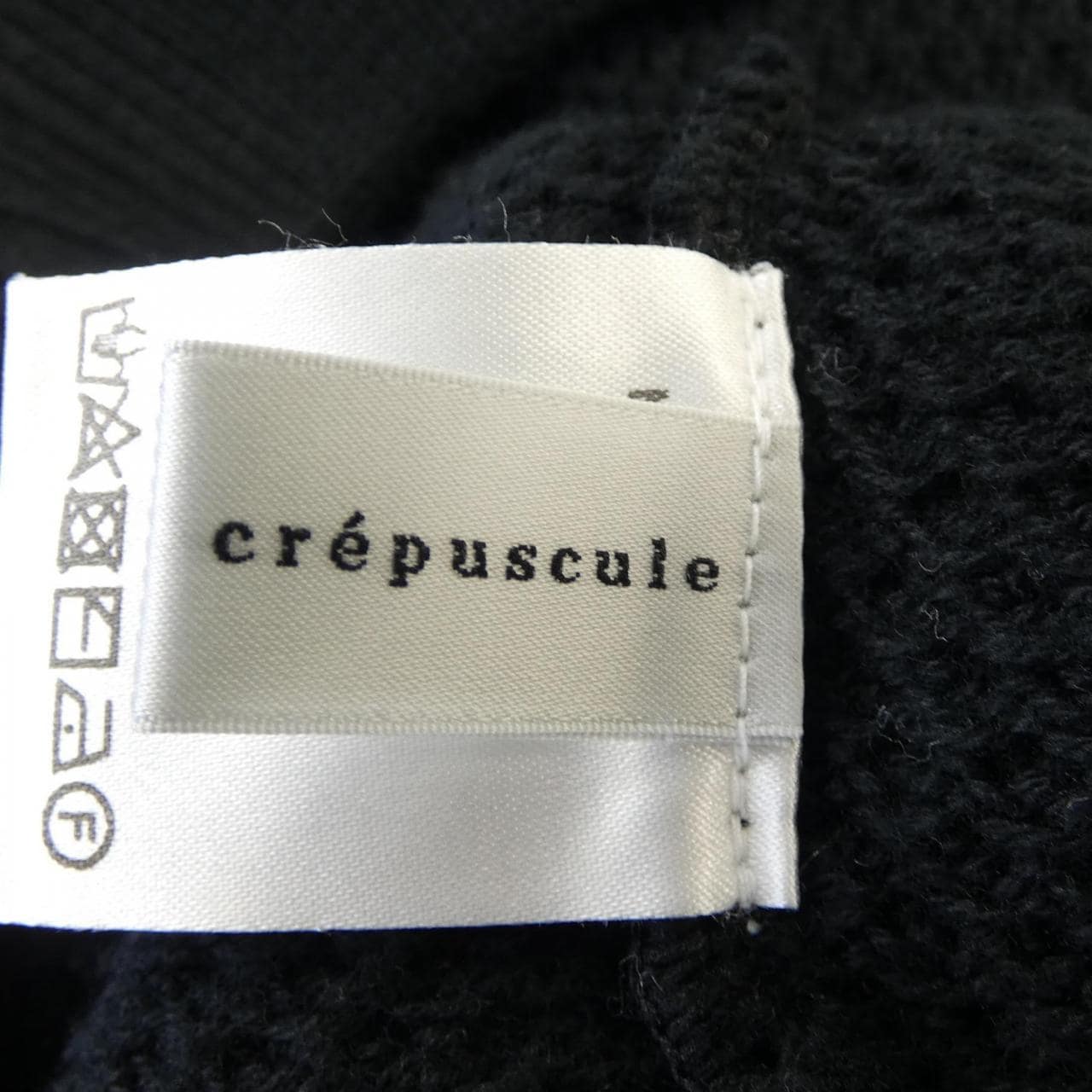 CREPUSCULE背心