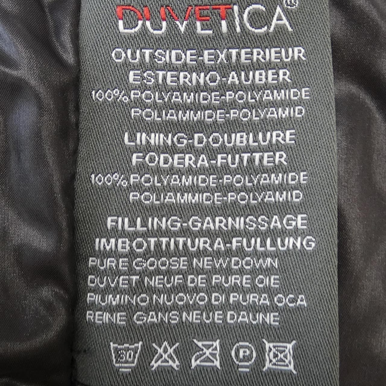 デュベティカ DUVETICA ダウンジャケット