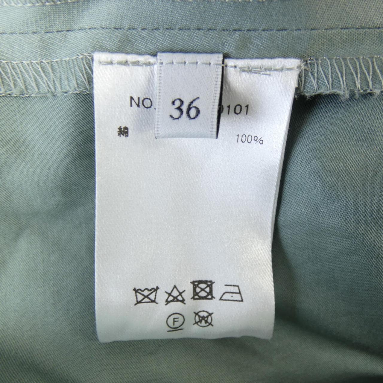 エブール ebure ワンピース