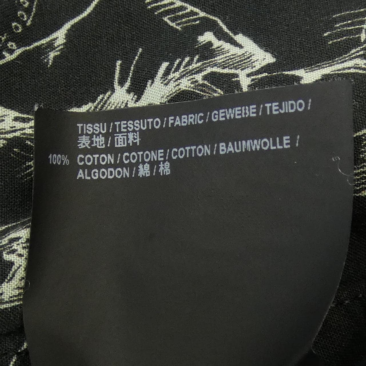サンローラン SAINT LAURENT 564172 Y382U シャツ