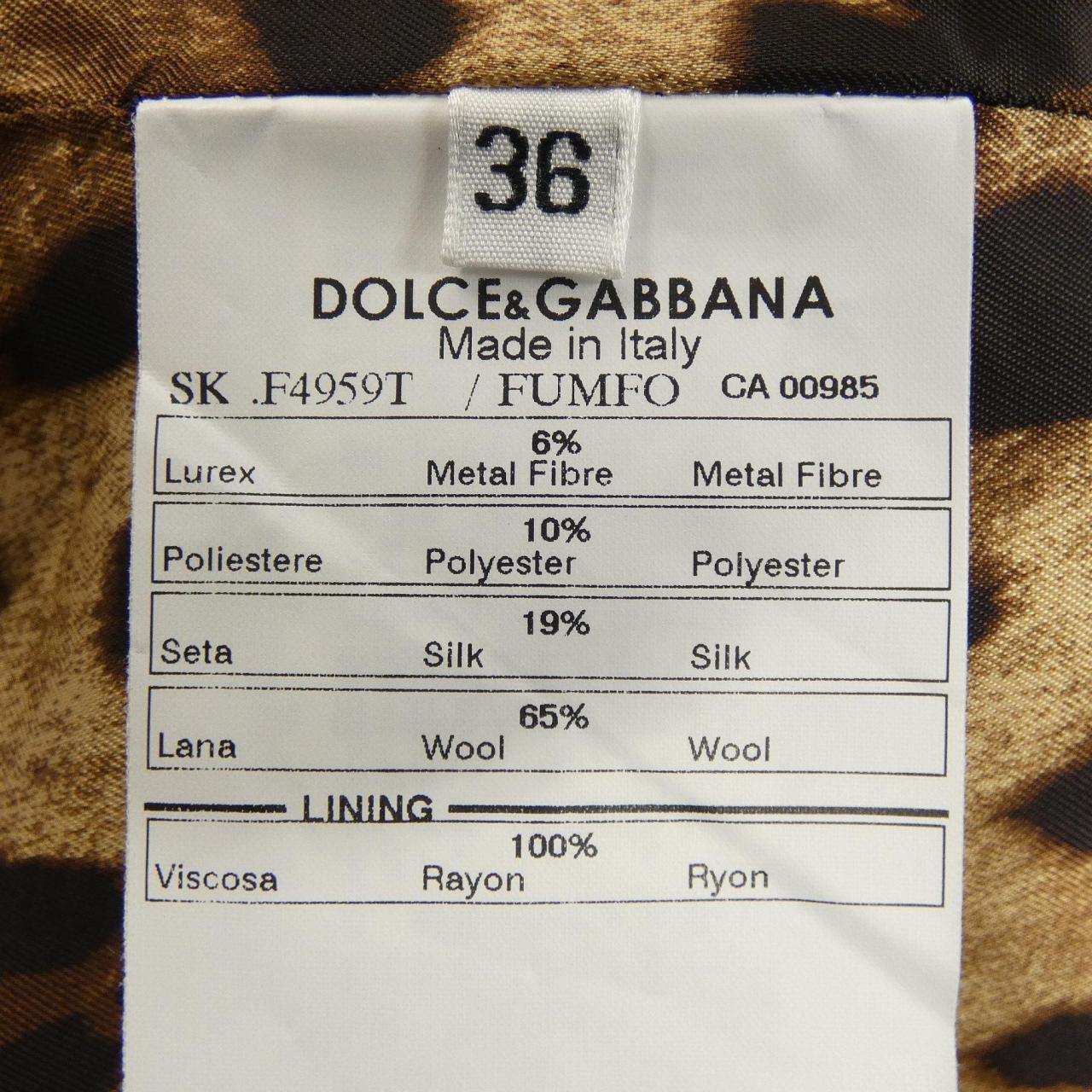 ドルチェアンドガッバーナ DOLCE&GABBANA スカート