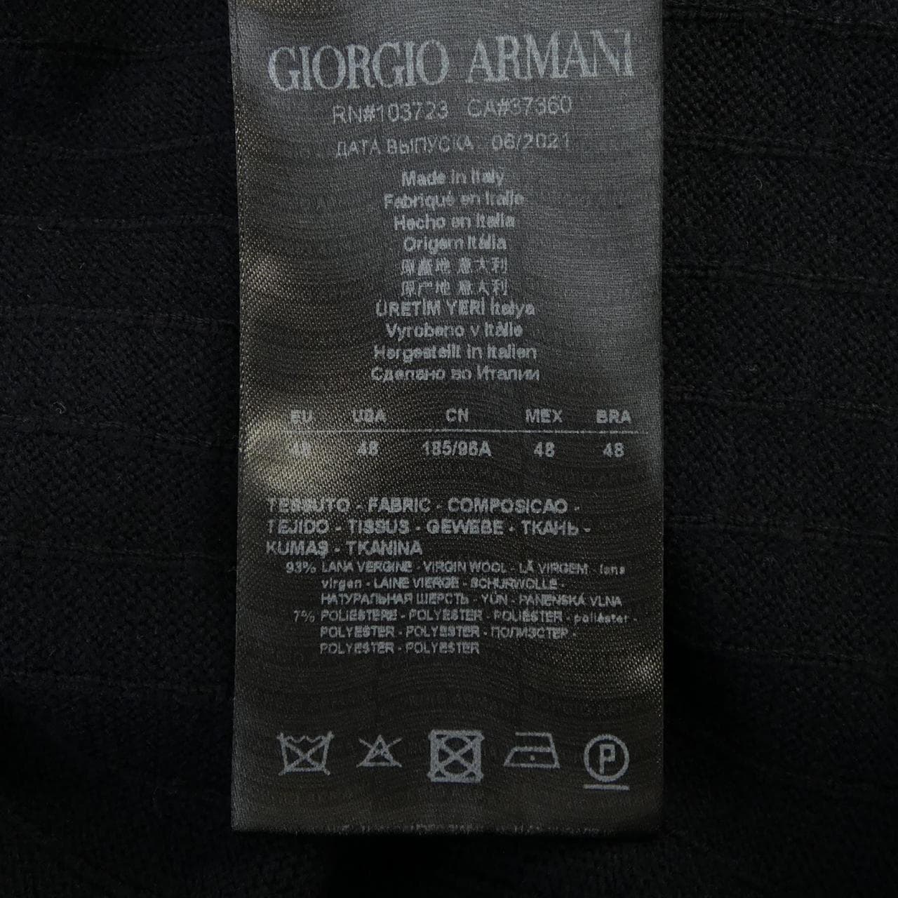 ジョルジオ アルマーニ GIORGIO ARMANI ジャケット