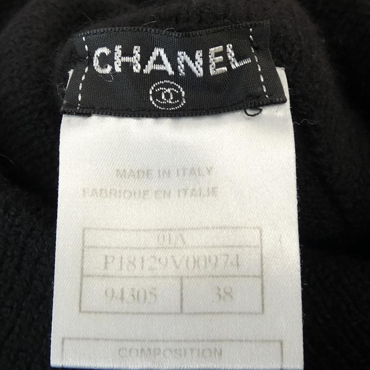 [vintage] CHANEL Knit