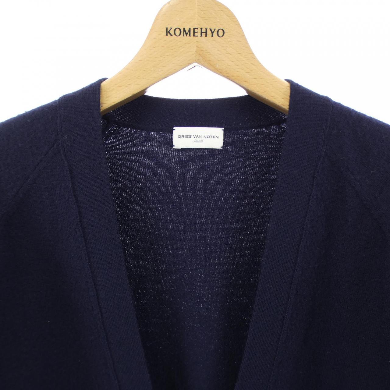 ドリスヴァンノッテン DRIES VAN NOTEN カーディガン