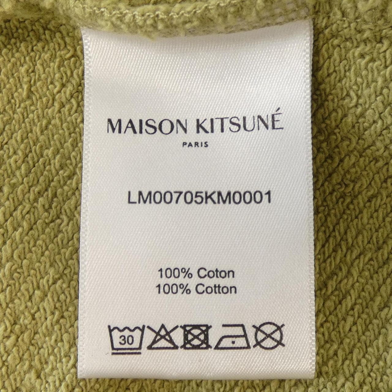 メゾンキツネ MAISON KITSUNE LM00705KM0001 パーカー