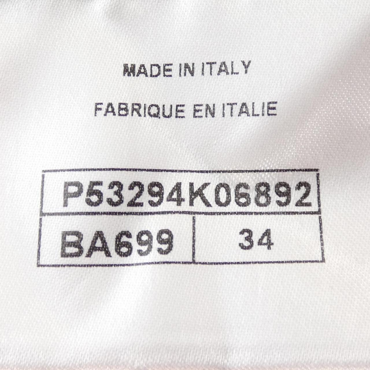 シャネル CHANEL P53294K06892 ワンピース