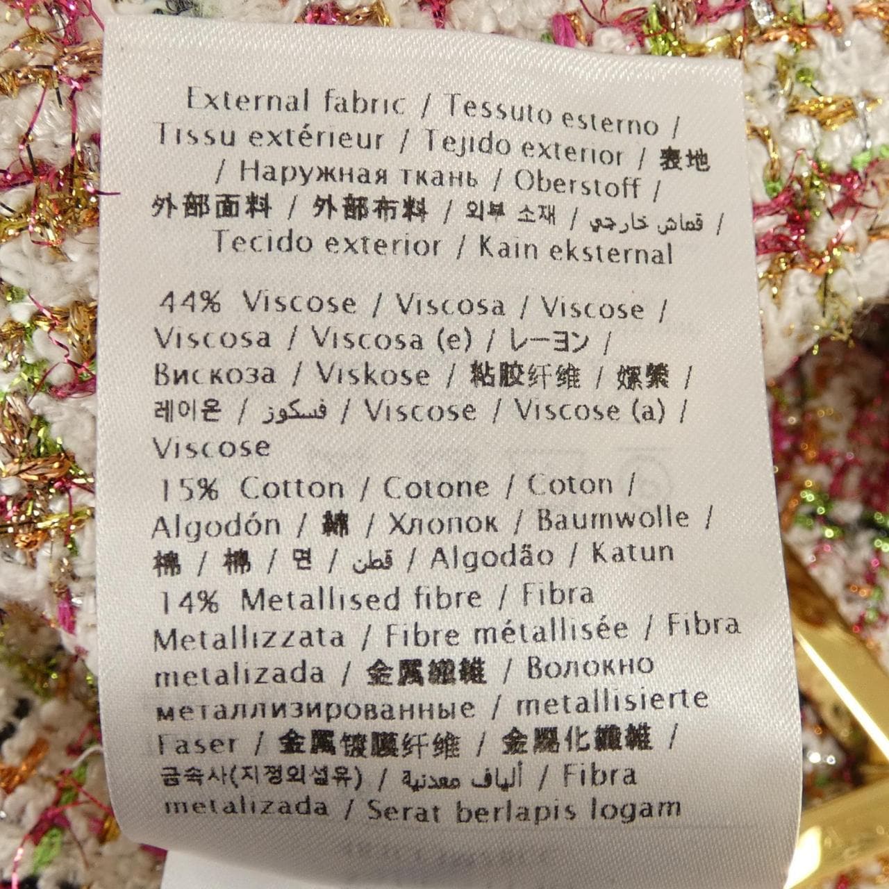 VALENTINO華倫天奴夾克