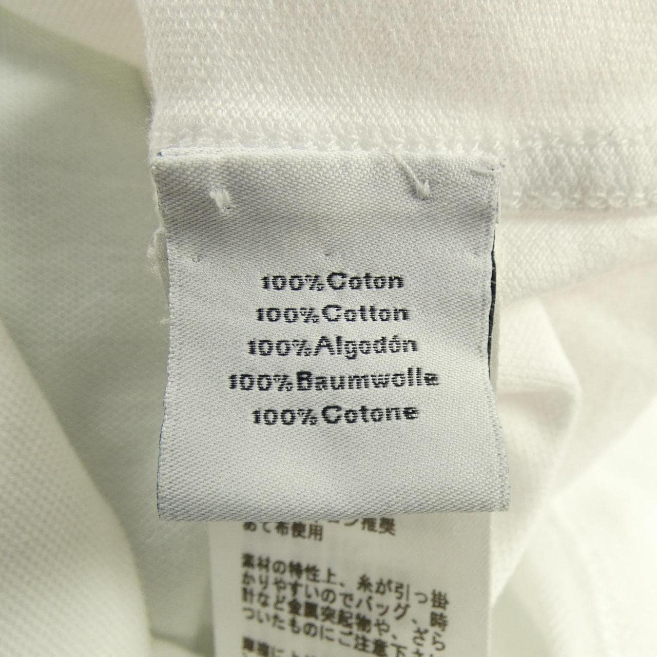 エルメス HERMES *11-5756 Tシャツ