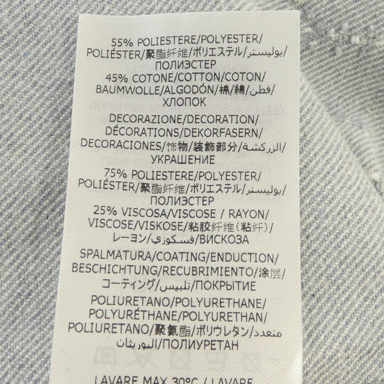 ステラマッカートニー STELLA MCCARTNEY 6D0031 3SOH94 ジーンズ