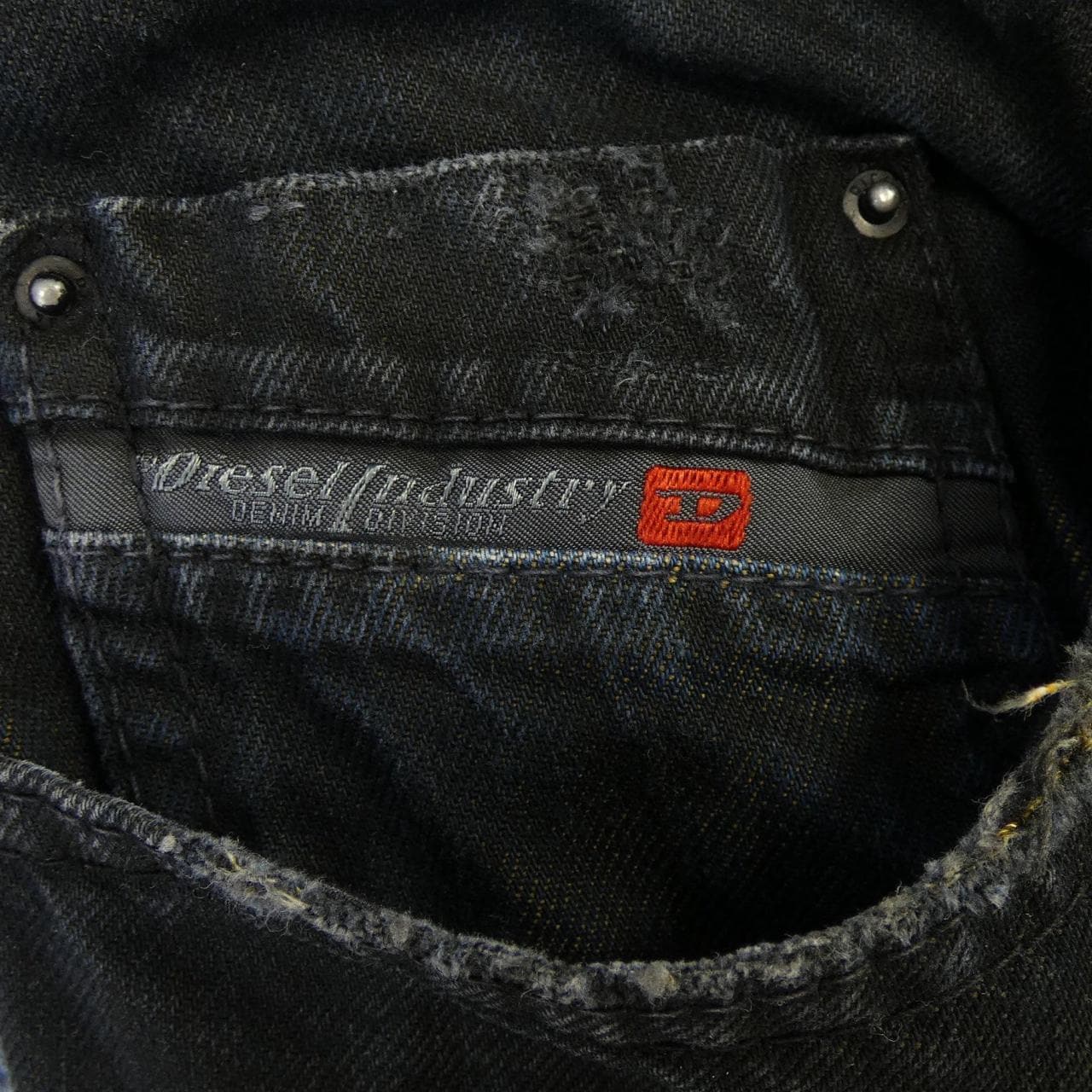 ディーゼル DIESEL ジーンズ