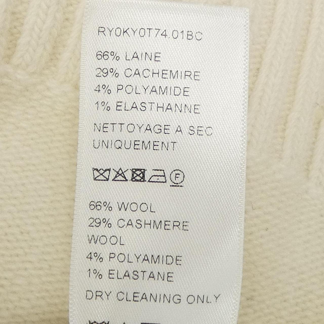 セリーヌ CELINE RY0KY0T74 ニット