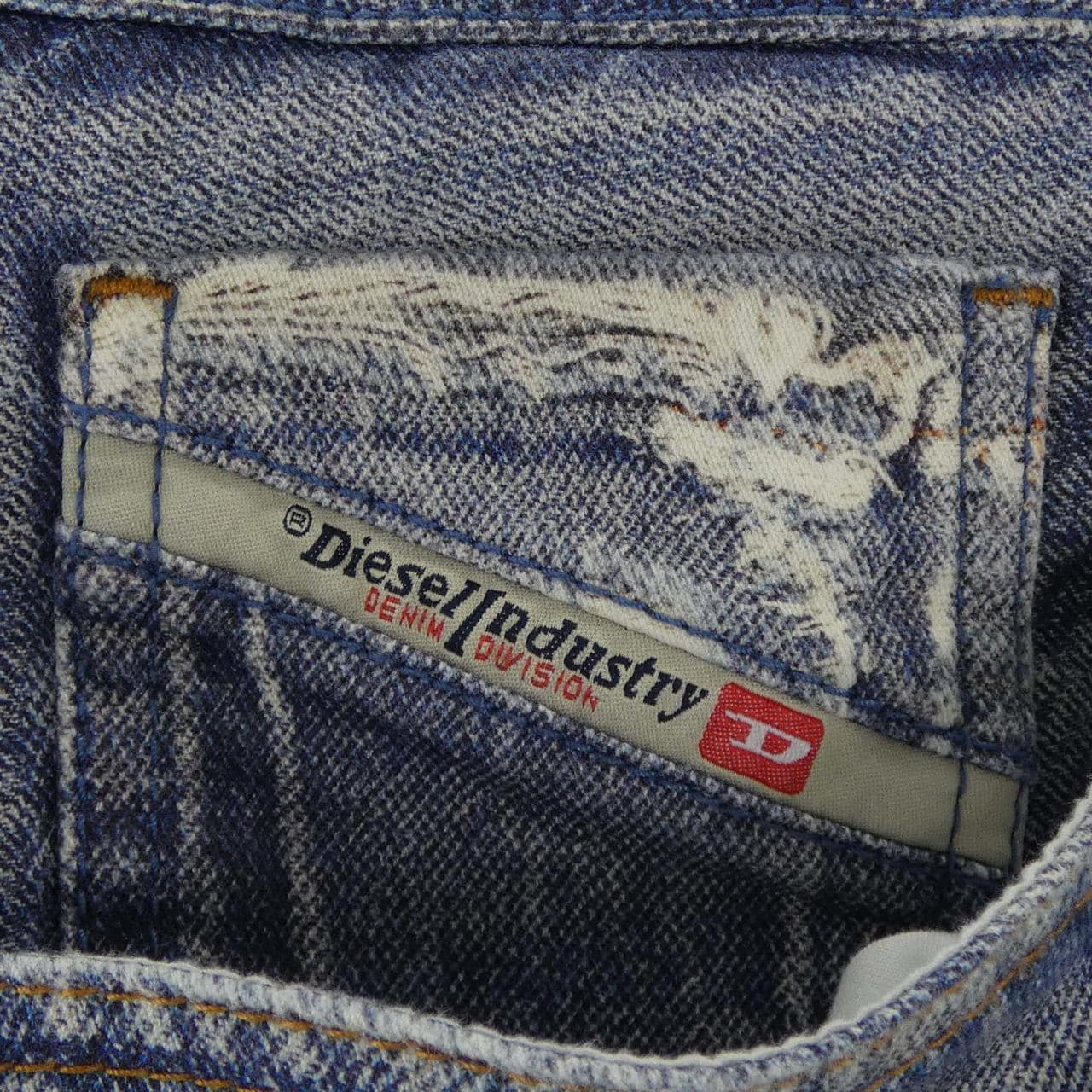 ディーゼル DIESEL パンツ